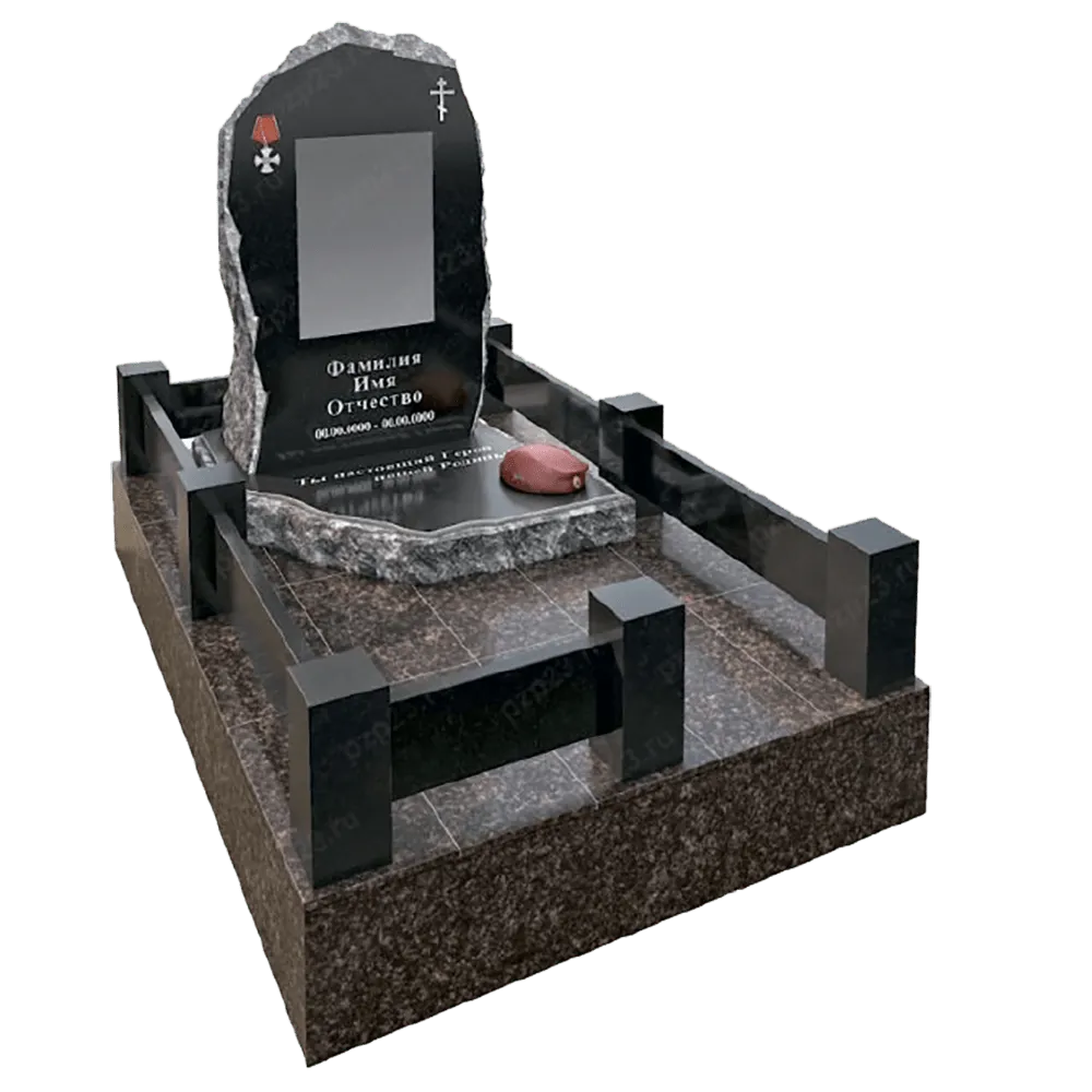 Мемориальный комплекс: Модель №58 — артикул 132236