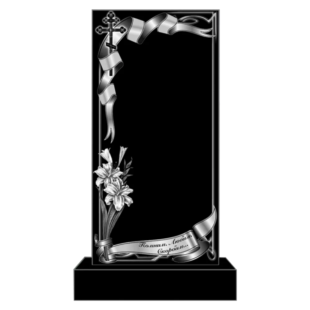 Художественный памятник: Модель №51 — артикул 133216