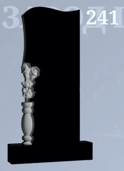 Фрезерованный памятник: Модель №241 — артикул catalog-freza-241