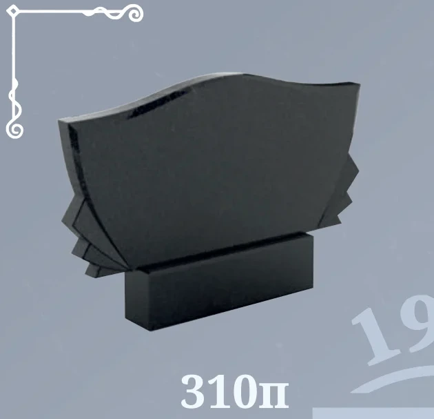 Фрезерованный памятник: Модель №310п — артикул catalog-freza-310p