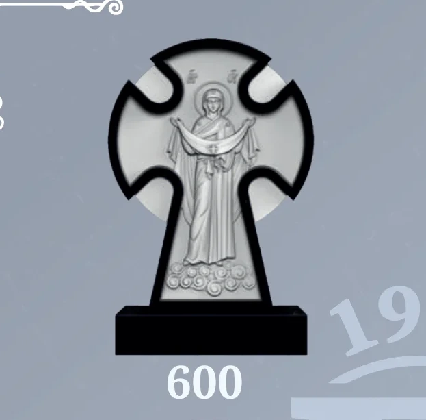 Фрезерованный памятник: Модель №600 — артикул catalog-freza-600